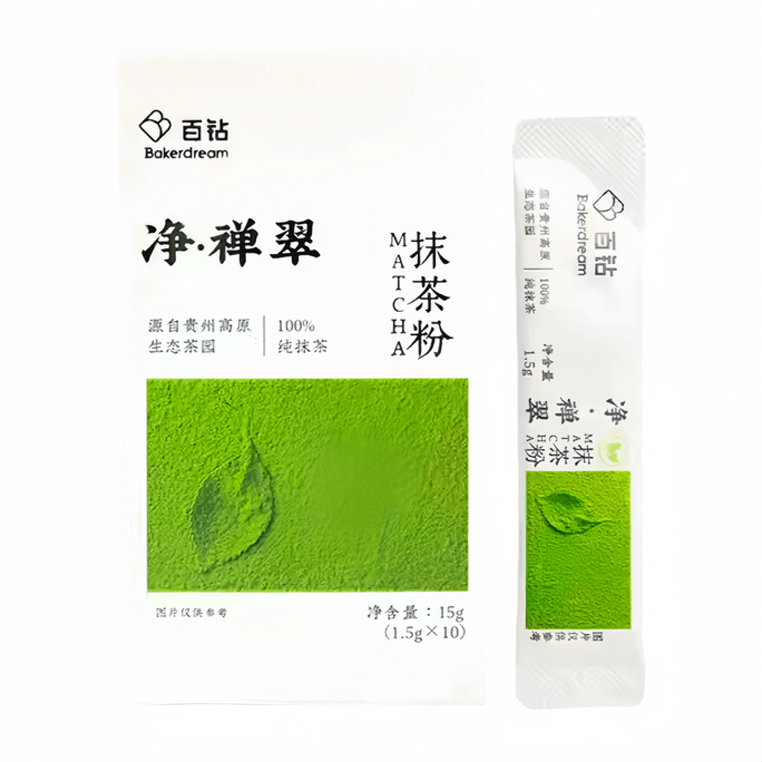 BaiZuan Japanese Matcha Powder Instant Drink - Zen Green Matcha Powder 1.5g*10 sticks