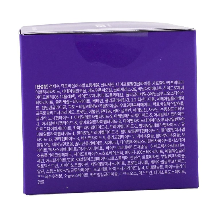 Probioderm Crème 3D Lifting 50 ml Raffermit les contours, lifte les coins de la bouche, convient aux peaux sensibles 9