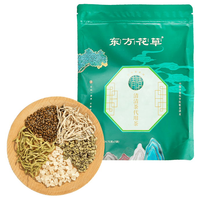 SANMING  Cassia Seed Lotus Leaf Tea 33.25g