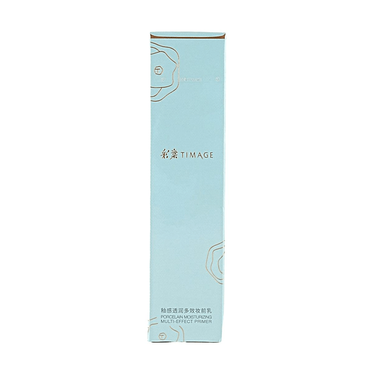 Porcelain Moisturizing Multi-Effect Primer #01 Moisturizing Edition 1.06 oz【All-Day Moisture & Anti-Flaking Solution】 3
