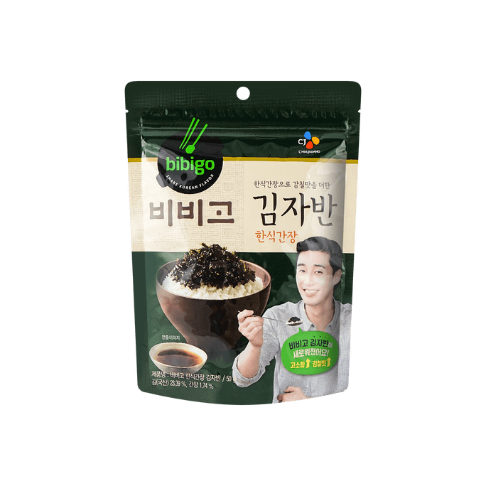 비비고 김자반 50 g