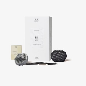 Car Diffuser Gift Set Osmanthus 2.8g*2