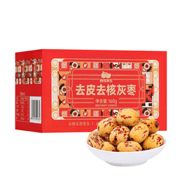 西域美农 去皮去核灰枣 无核免洗红枣 160g【软糯香甜 新疆特产】【去皮超方便!!】