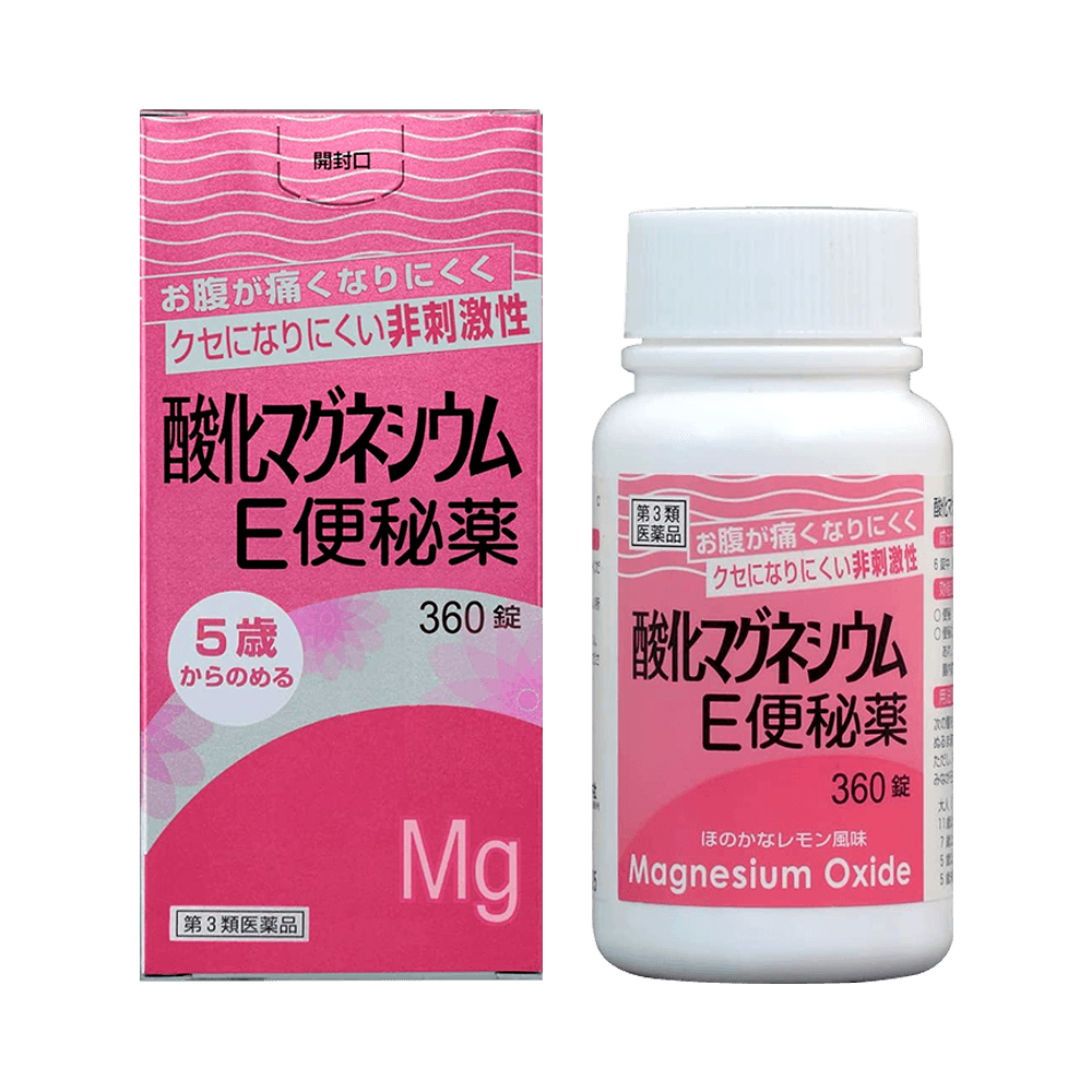 健荣制药温和不刺激矿物质氧化镁e排便片360片怎么样