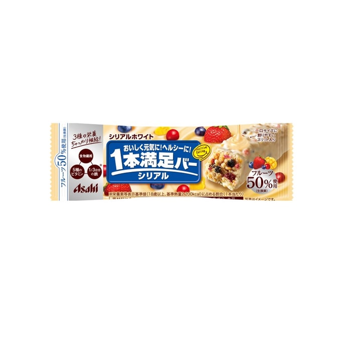 Asahi Ippon Manzoku White Chocolate Cereal Bar