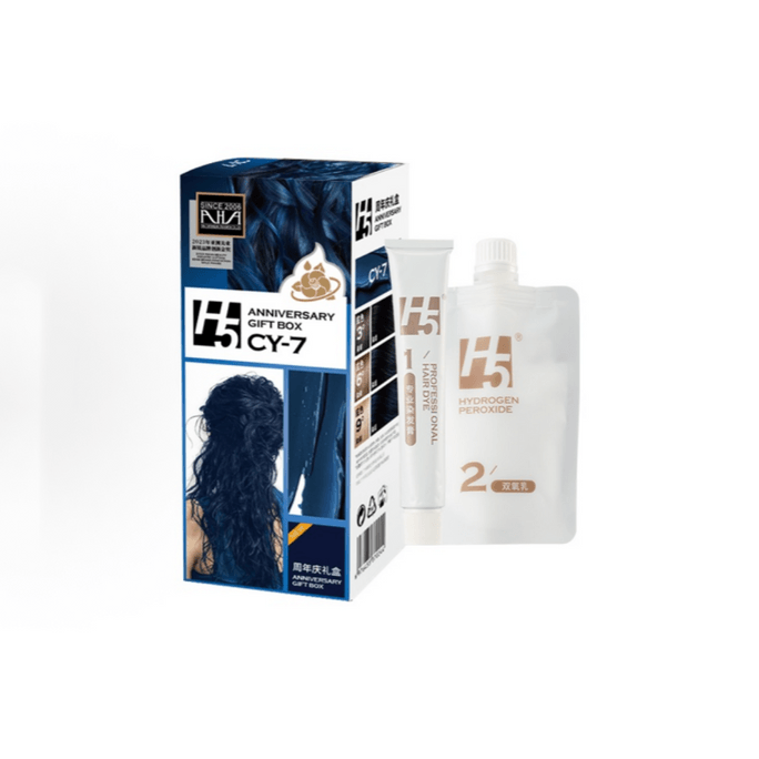 Hair Dye Cream Hazelnut Ash Brown Cold Brown Hair Dye Pure Plant Deep Sea Blue 170ml