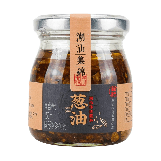 【老广风味】潮汕集锦 葱油 拌面酱料调味料 150ml