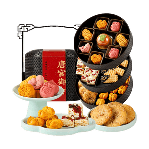 悠享时 唐宫御食年礼 糕点饼干松露巧克力什锦礼盒 12味62枚入【春节年货必买】