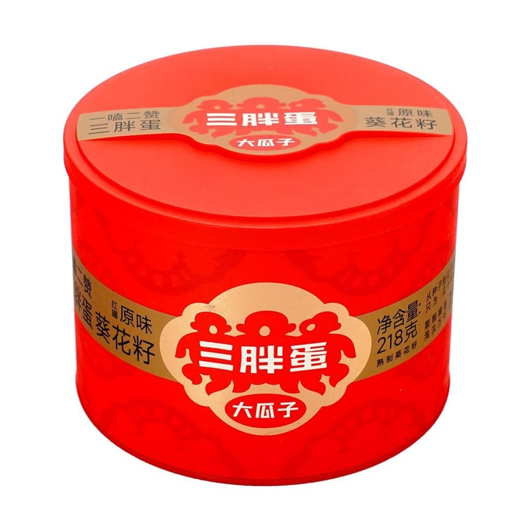 오리지널 맛 해바라기씨, 7.69온스 6