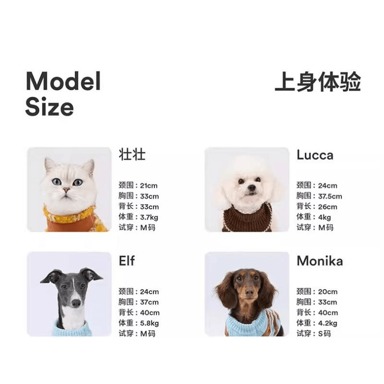 [중국 직배송] ZEZE 레트로 플레드 펫 재킷 L (10-14파운드 적합) * 1개 3