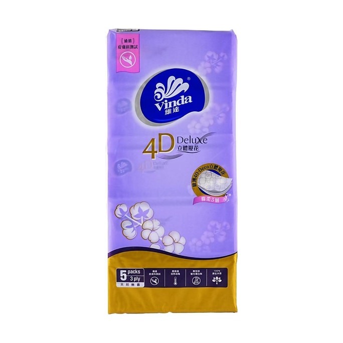 VINDA 4D 입체 프린트 포켓 화장지, 화장지, 5팩 x 3겹, 무향