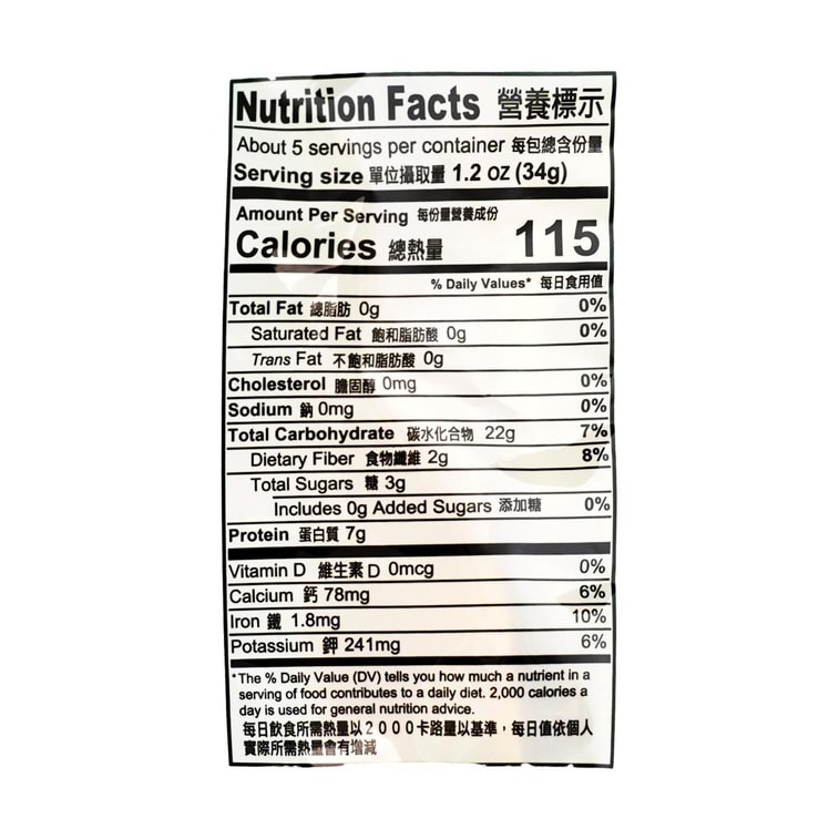 龙牌 元枝腐竹 170g 6