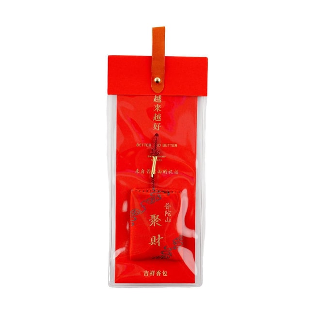 Blessing Amulet, Wealth Gathering