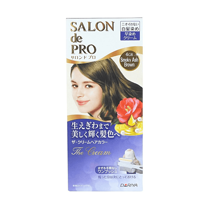 ワンタッチで簡単白髪染め 4GR スモーキーアッシュブラウン 3.53 oz 【混ぜる手間なし】【白髪カバー】【無香料】