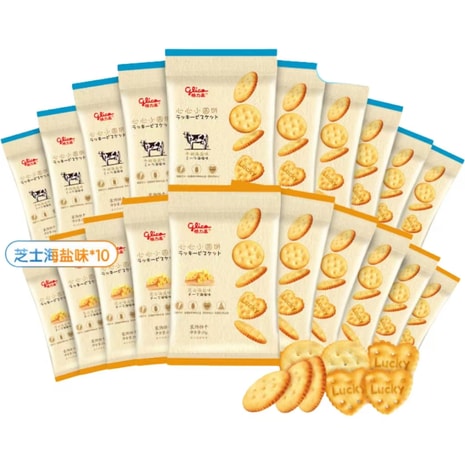 glico✩.*˚ ゼブラ シャーボX LT3 ボディ シャンパンゴールド SB22-CGO