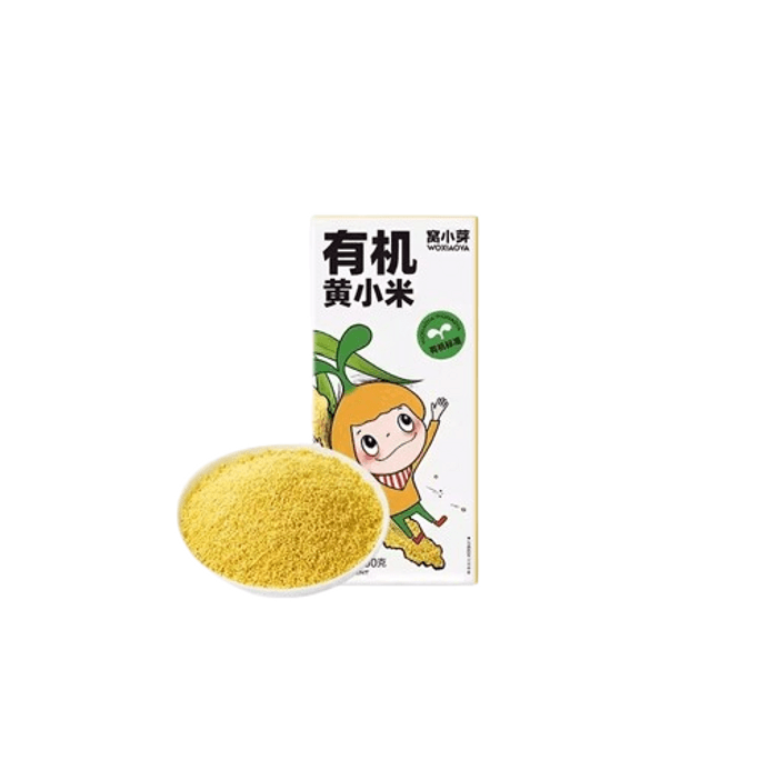 OrganicYellow Millet Porridge Rice Nutrition Fresh Small Yellow Rice Healthy Grains Thick Soft Glutinous 500G/ Box