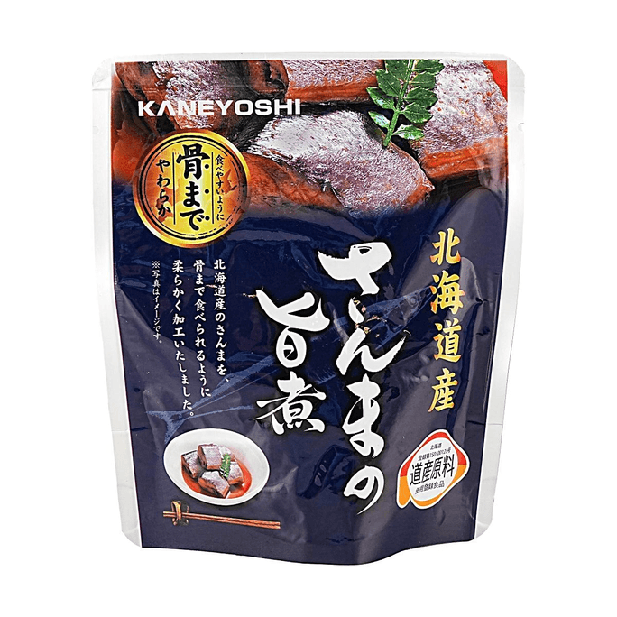양념된 꽁치 - Sanma No Umami 3.35oz【부드러운 뼈】【전자레인지 즉석 조리 가능】