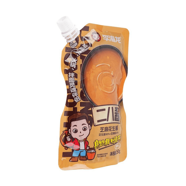 Sesame Peanut Sauce,8.8 oz 7