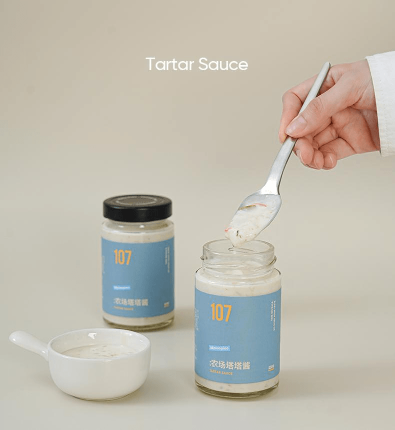 【中国直邮】 VEpiaopiao 农场塔塔酱果蔬菜沙拉酱汁轻食黄瓜酱220g*1瓶