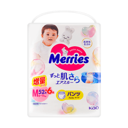MERRIES Baby Pull Up Pants Diapers for Boy and Girl M  6-11kg58Pcs