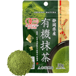 Akabori Shoten Shizuoka Prefecture Organic Matcha 30g