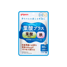 日本PIGEON贝亲 叶酸PLUS 备孕铁钙12种维生素 60粒
