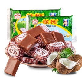  [New Year Essentials] Ben Tre Authentic Vietnamese Coconut Candy 150g Nostalgic Snack for Post-80s and 90s, Popular Candy from a Classic Brand
