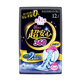 日本ELIS怡丽 超安心全面保护护翼卫生巾 量多夜用型 360mm 12枚入   