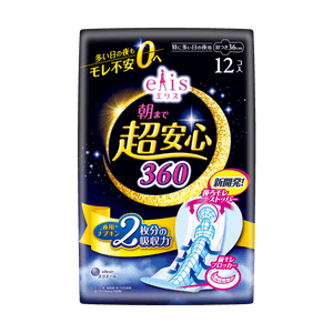 羽根付き超吸収性生理用ナプキン、サイズ5、12枚入り