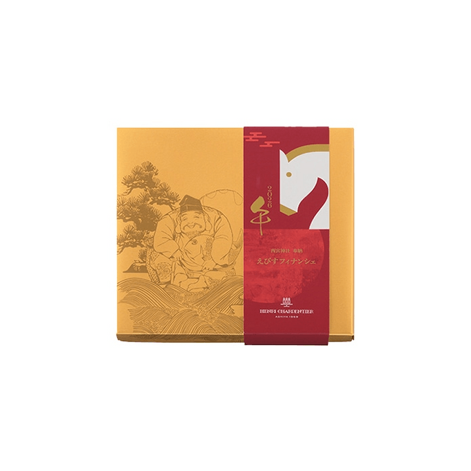 【日本直邮】 日本 Henri Charpentier 马年限定费雪南蛋糕 10枚【临期特价2/3/26】