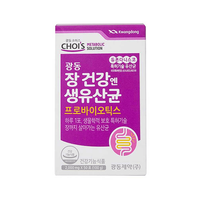 Kwangdong Probiotics 50p