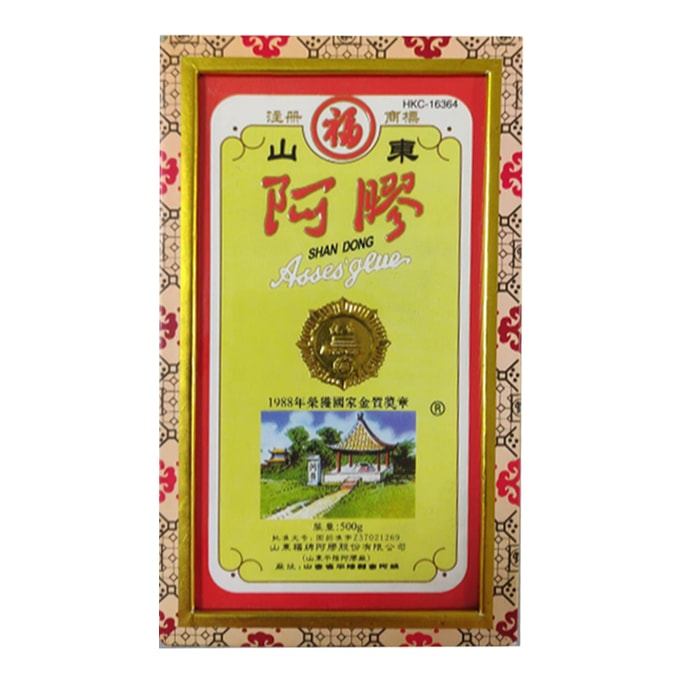 Ejiao Donkey Hide Gelatin Supplement 500g*1pc