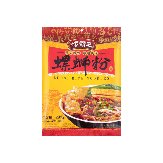 Luo Si Fen Chinese River Snail Rice Noodles - Flavorful, Spicy, Savory, 9.88oz