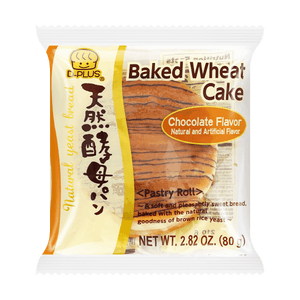 天然酵母パン チョコレート 80g