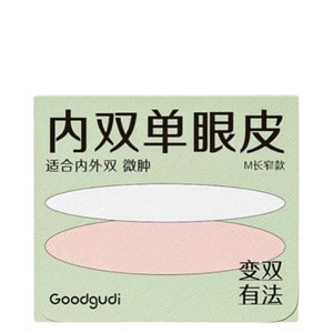 Goodi Matte Double Eyelid Tape Tool Invisible and Seamless Specially for Monolids 360 Pieces M-Length Narrow Style