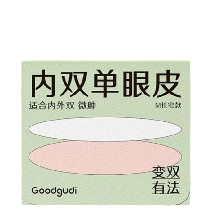 Goodi Matte Double Eyelid Tape Tool Invisible and Seamless Specially for Monolids 360 Pieces M-Length Narrow Style