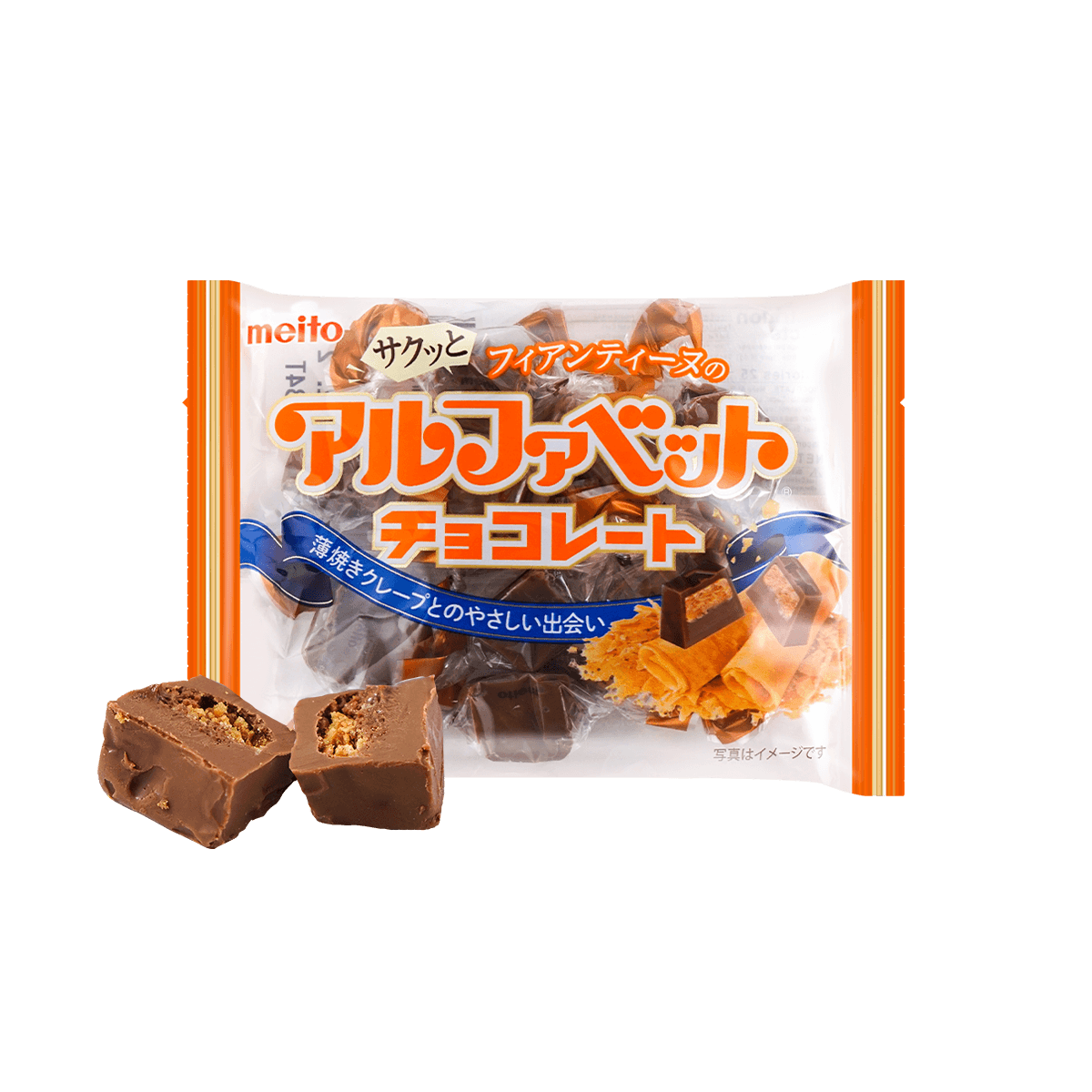 meito ★ページ。 2a2876061384ef9bf38629c2f66694