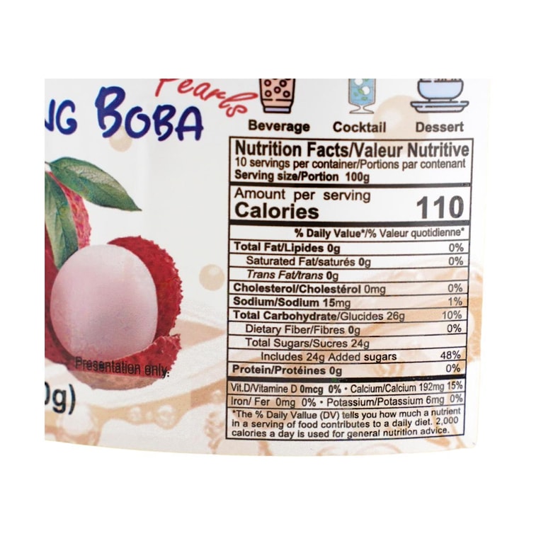 台湾MONGBO 荔枝味爆爆珠 950g【奶茶甜品饮品小料】 3