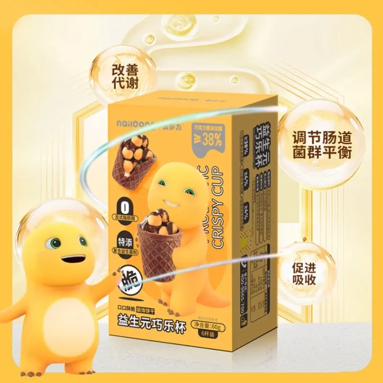 Nailong Probiotic Pure Cocoa Butter Chocolate Crunch Cup Qiao Qiao Crunch Cone Cup 60g 4