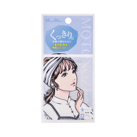 素之然||双面双眼皮贴||M号 80片/包