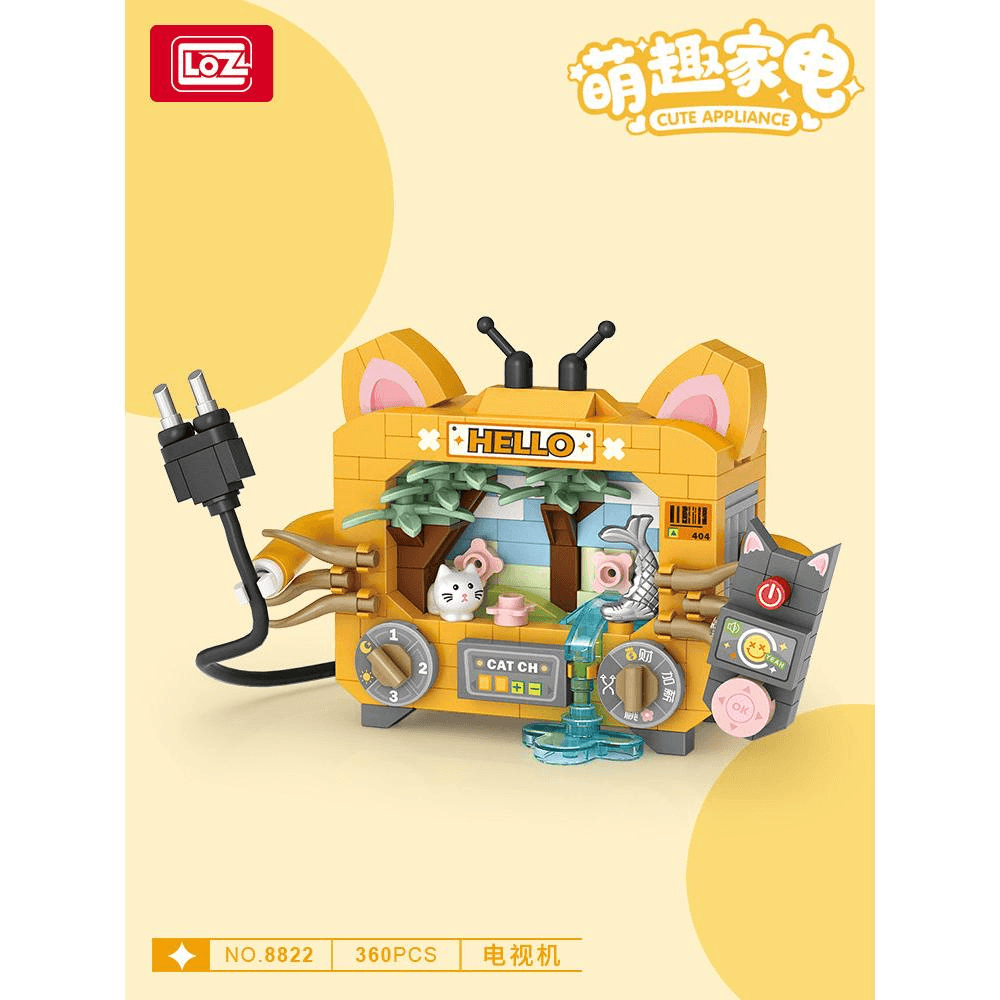 Cute Home Appliance Series Building Block Model, Television, 1pc