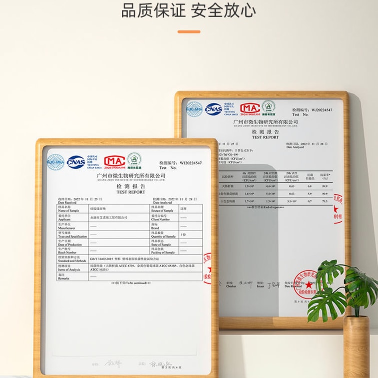 スロータイム大型抗菌シリコンニーディングマット（45×65cm）厚みのある縁（5mm）付き [食品グレードのローリングマット] 生地をこねたり、ベーキングをしたり、作業台として使用できます。小さな生地用ナイフブラシまたは麺棒が付属しています。45×65cm 7
