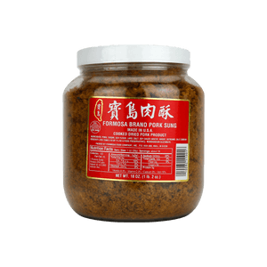 Formosa Pork Sung Meat Floss,Cooked Dried Pork, Big Jar, 18oz【USDA Certified】【Instant Meal/Bibimbap/Baking Ingredients】