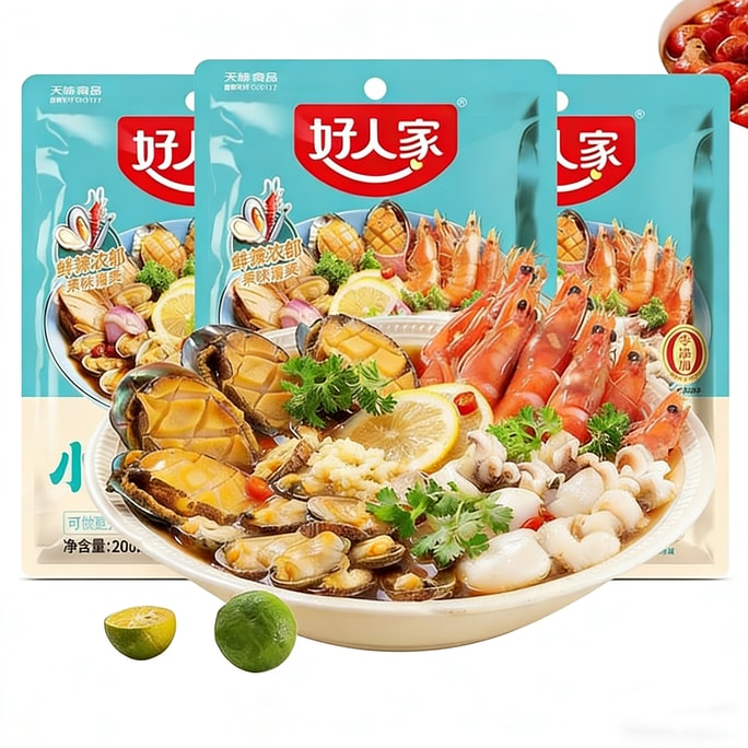 Sauce Mix for Small Seafood, Fragrant and Flavorful, Homemade Dipping Sauce, Spicy and Fresh, Fruity and Refreshing, 200g
