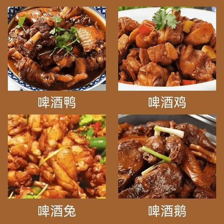 【中国直邮】 健康其他 正宗重庆渝重九啤酒鸭调料180g*1包 3