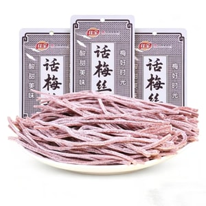 product 10