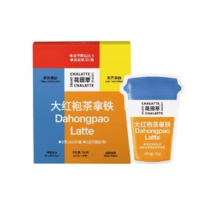 [중국 직배송] 화톈추이 밀크 라떼, 다홍파오, 160g, 인스턴트 커피, 무유제품 크림, 무설탕, 상쾌한 맛