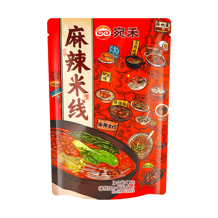 Spicy Mala Rice Noodles, 9.52oz 9