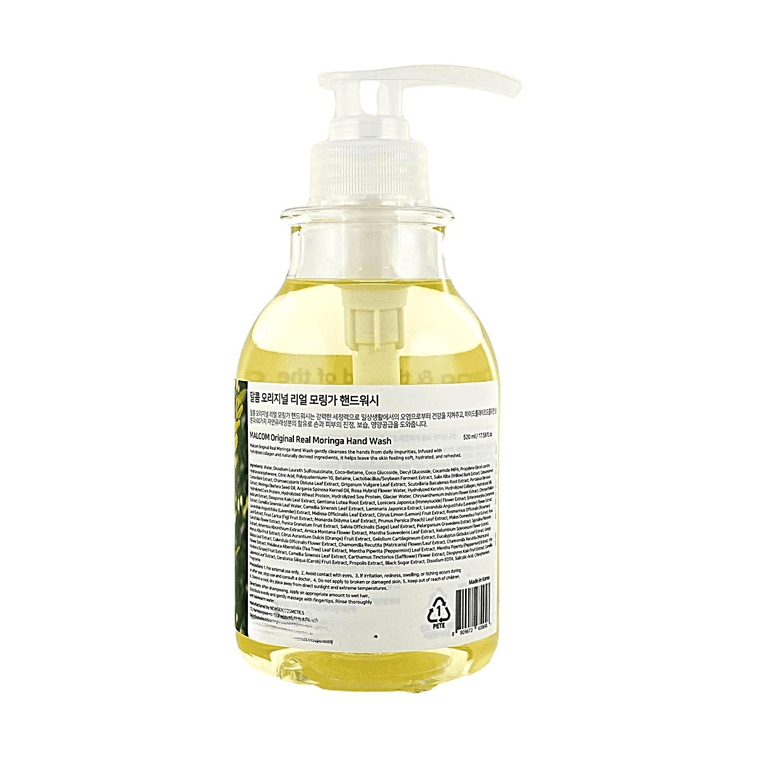 클래식 모링가 핸드워시 순한 세정 보습 17.58 fl oz 4
