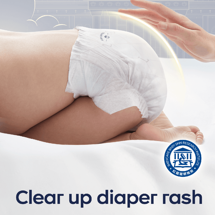 BC 베이비케어 로얄 라이온 킹덤 아기 기저귀 허리 스티커형 가볍고 흡수력 뛰어남 사이즈 S (8.8-18lb, 58개입) 11